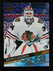 Kevin Lankinen [Speckled Rainbow] Hockey Cards 2020 Upper Deck Prices