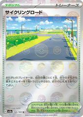 Cycling Road [Reverse] #165 Pokemon Japanese Scarlet & Violet 151 Prices