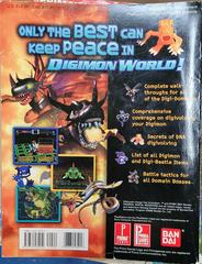 Back Cover | Digmon World 2 [Prima] Strategy Guide