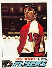 Ross Lonsberry Hockey Cards 1977 Topps Prices