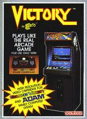 Front Cover | Victory Colecovision