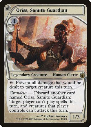 Oriss, Samite Guardian [Foil] Magic Future Sight