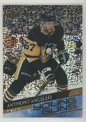 Anthony Angello [Speckled Rainbow] Hockey Cards 2020 Upper Deck Prices