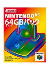 64GB Pak JP Nintendo 64 Prices