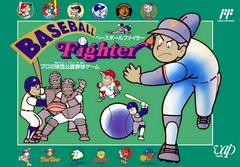 Baseball Fighter Famicom Prices