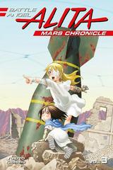 Battle Angel Alita: Mars Chronicle Vol. 3 (2018) Comic Books Battle Angel Alita: Mars Chronicle Prices