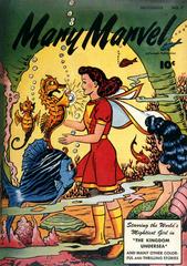 Mary Marvel #7 (1946) Comic Books Mary Marvel Prices