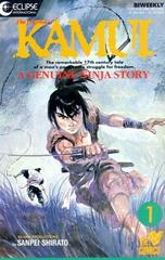 The Legend of Kamui #1 (1987) Comic Books The Legend of Kamui Prices