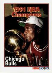 Michael Jordan #543 Basketball Cards 1991 Hoops Prices