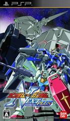 Kidou Senshi Gundam: Gundam vs. Gundam NEXT PLUS JP PSP Prices