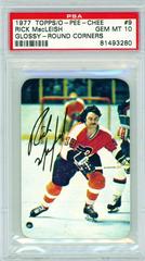 Rick MacLeish [Round Corners] Hockey Cards 1977 Topps Glossy Prices