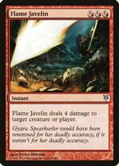 Flame Javelin Magic Sorin vs Tibalt Prices