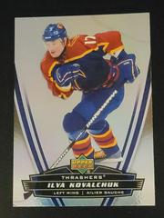 Ilya Kovalchuk #2 Hockey Cards 2006 Upper Deck McDonald's Prices