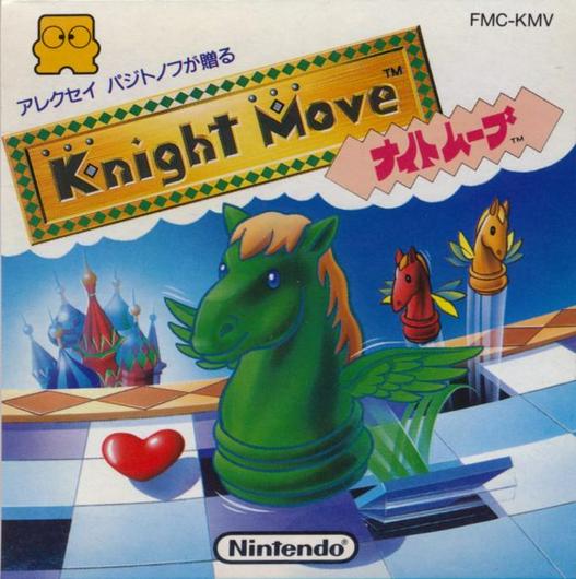 Knight Move Cover Art
