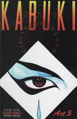 Kabuki: Circle of Blood Comic Books Kabuki: Circle of Blood Prices