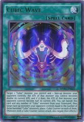 Cubic Wave [1st Edition] YuGiOh The Dark Side of Dimensions Movie Pack Prices