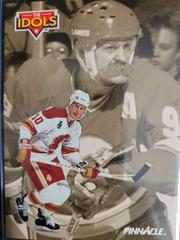 Gary Roberts/Lanny McDonald #242 Hockey Cards 1992 Pinnacle Prices
