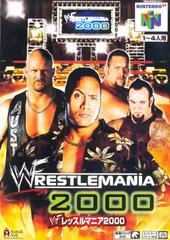 WWF Wrestlemania 2000 JP Nintendo 64 Prices