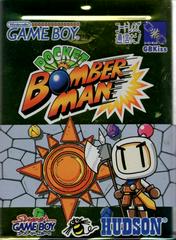Pocket Bomberman JP GameBoy Prices
