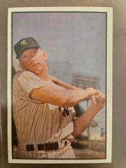 Mickey Mantle [Sweepstakes card] Baseball Cards 1989 Bowman Prices