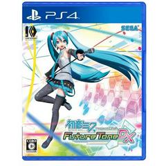 Hatsune Miku Project Diva Future Tone DX JP Playstation 4 Prices