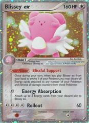 Blissey EX Pokemon Unseen Forces Prices
