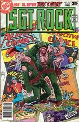 Sgt. Rock #317 (1978) Comic Books Sgt. Rock Prices