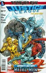 Justice League [Reis Sketch] #25 (2014) Comic Books Justice League Prices
