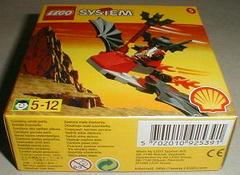 Fright Knights Flying Machine #2539 LEGO Castle Prices