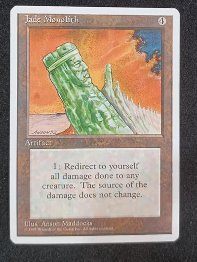 Jade Monolith photo
