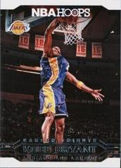 Kobe Bryant Basketball Cards 2017 Panini Hoops Prices