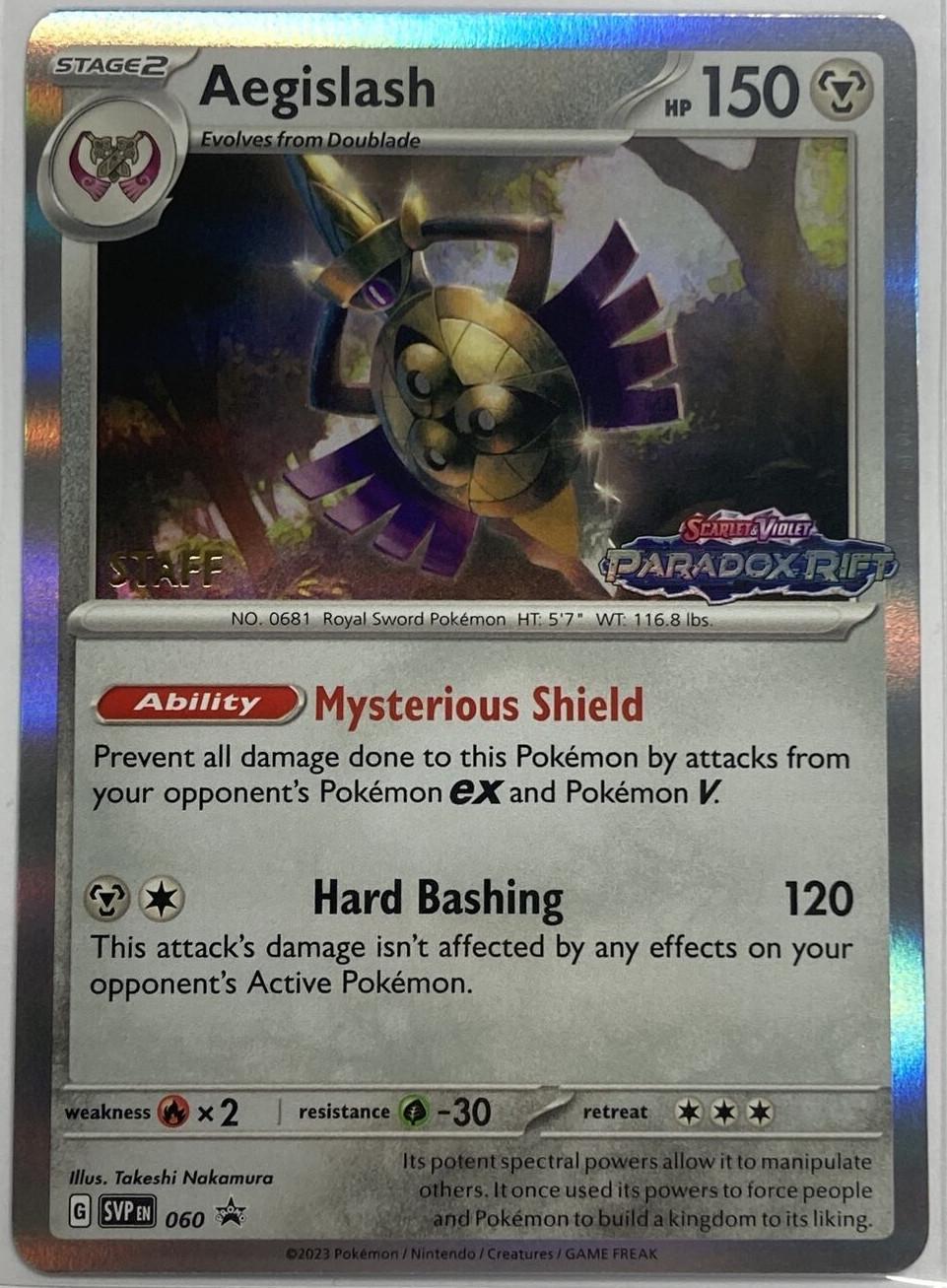 Aegislash #60 Pokemon Promo