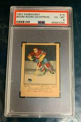Boom Boom Geoffrion #14 Hockey Cards 1951 Parkhurst Prices
