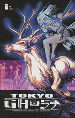 Tokyo Ghost #9 (2016) Comic Books Tokyo Ghost Prices