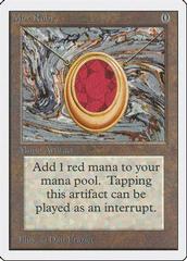 Mox Ruby Prices | Magic Unlimited | Magic Cards