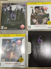 Content | Biohazard Anniversary Package JP Playstation 3