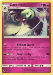 Gardevoir [Cosmos Holo] #141 Pokemon Lost Thunder Prices