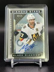 Max Pacioretty [Purple Relic Autograph] #BDS-MP Hockey Cards 2021 Upper Deck Black Diamond Stars Prices