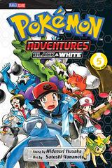 Pokemon Adventures: Black & White Vol. 5 Comic Books Pokemon Adventures: Black & White Prices