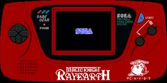 Console Image | Sega Game Gear [Magic Knight Rayearth Edition] JP Sega Game Gear