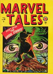 Marvel Tales #93 (1949) Comic Books Marvel Tales Prices