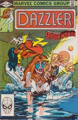Dazzler #15 (1982) Comic Books Dazzler Prices