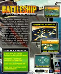 Back Cover | Battleship: Surface Thunder PC Games