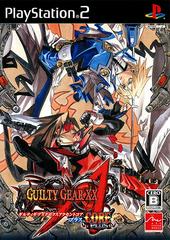 Guilty Gear XX Accent Core Plus JP Playstation 2 Prices