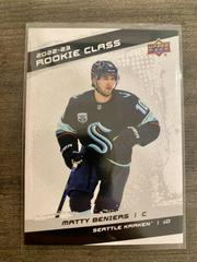 Main Image | Matty Beniers Hockey Cards 2022 Upper Deck Rookie Class