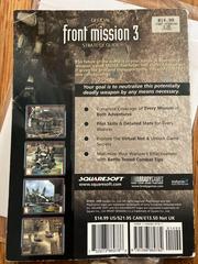 Back Cover | Front Mission 3 [BradyGames] Strategy Guide