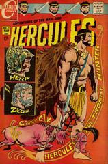 Hercules #11 (1969) Comic Books Hercules Prices