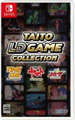 Taito LD Game Collection JP Nintendo Switch Prices