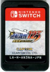 Cart | Phoenix Wright: Ace Attorney Trilogy JP Nintendo Switch