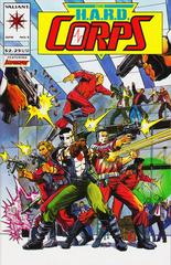H.A.R.D. Corps #5 (1993) Comic Books H.A.R.D. Corps Prices